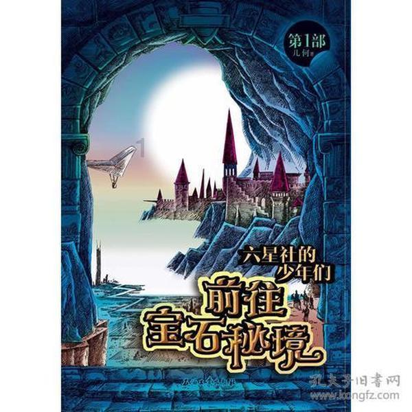 探秘吉鹿力问答社区,